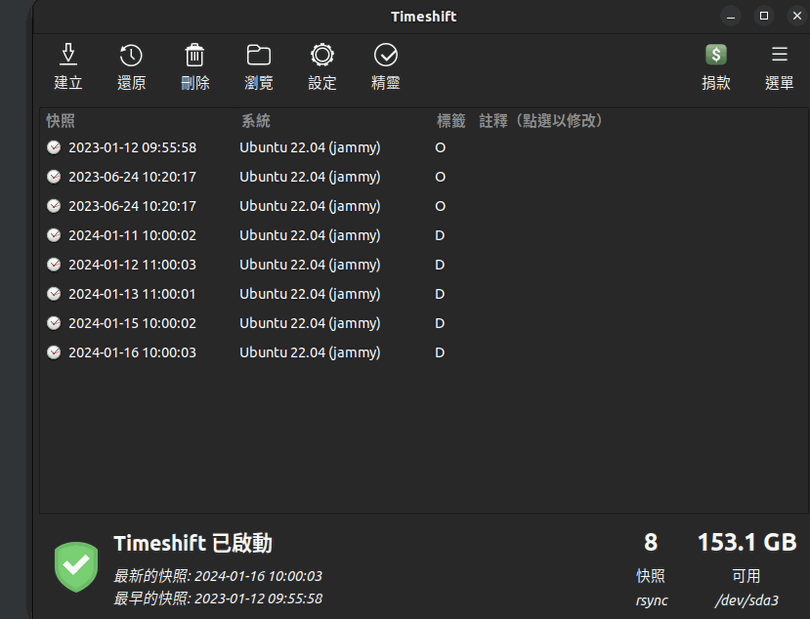 TimeShift TimeShift