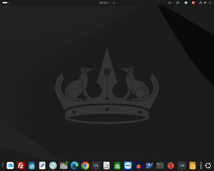 Ubuntu Desktop 24.04 LTS Ubuntu Desktop 24.04 LTS