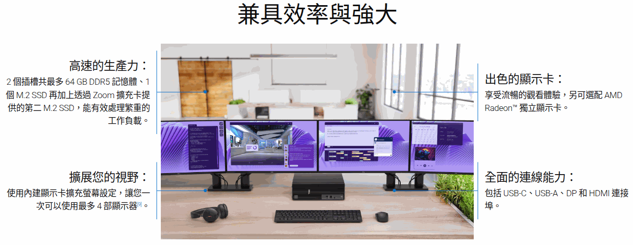 幻燈片圖片