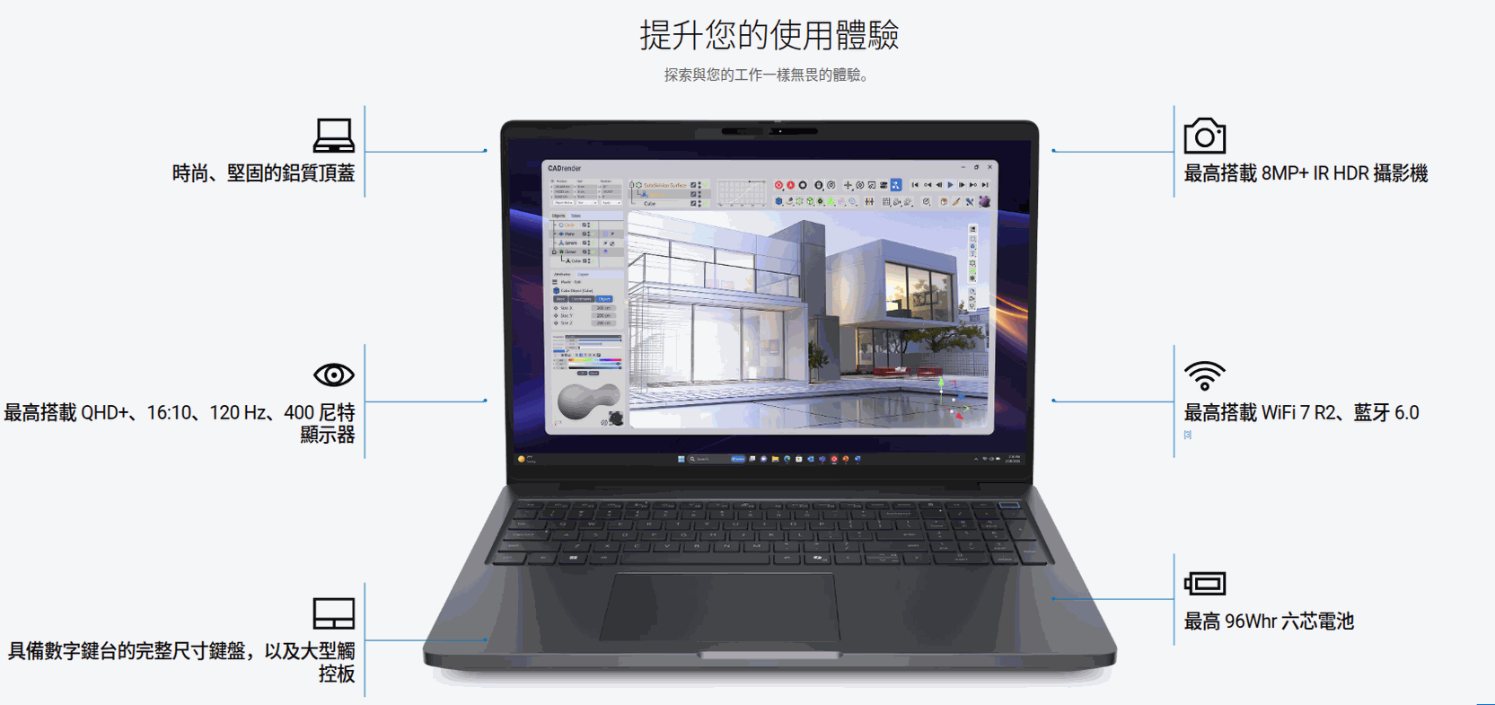 DELL Pro Precision 5 16 行動工作站 