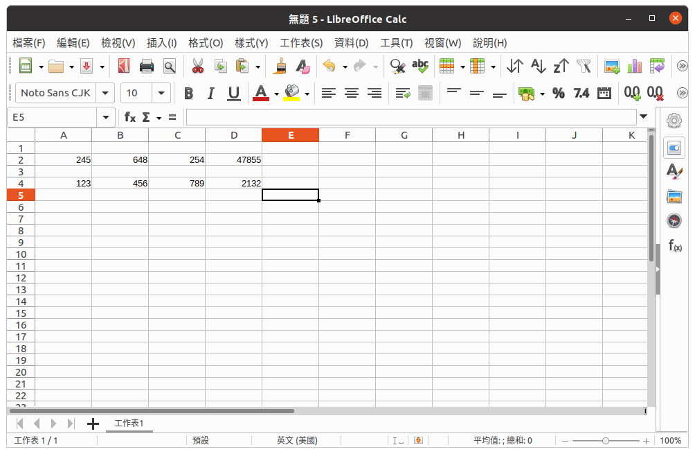 LibreOffice Calc LibreOffice Calc