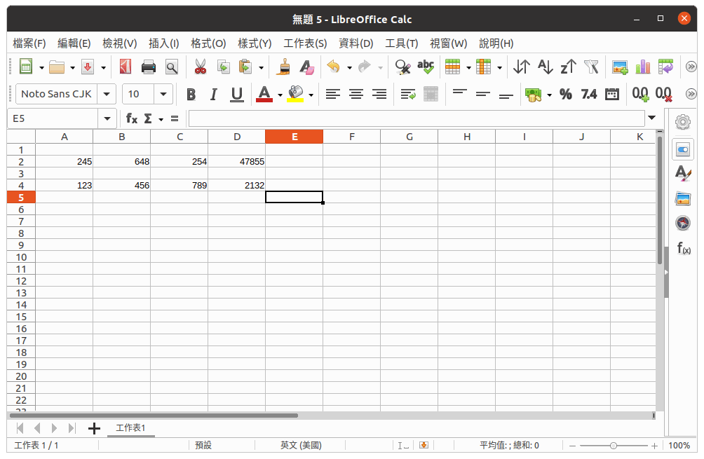 LibreOffice Calc