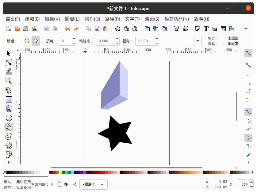 Inkscape