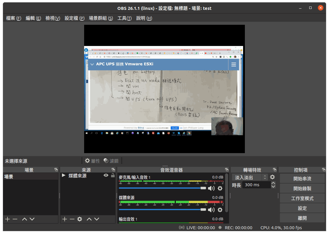 OBS on ubuntu OBS on ubuntu