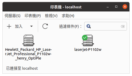 HP printer on ubuntu HP printer on ubuntu