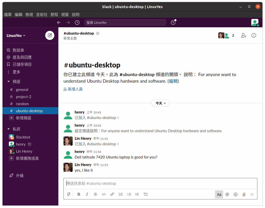 Slack on ubuntu desktop Slack on ubuntu desktop