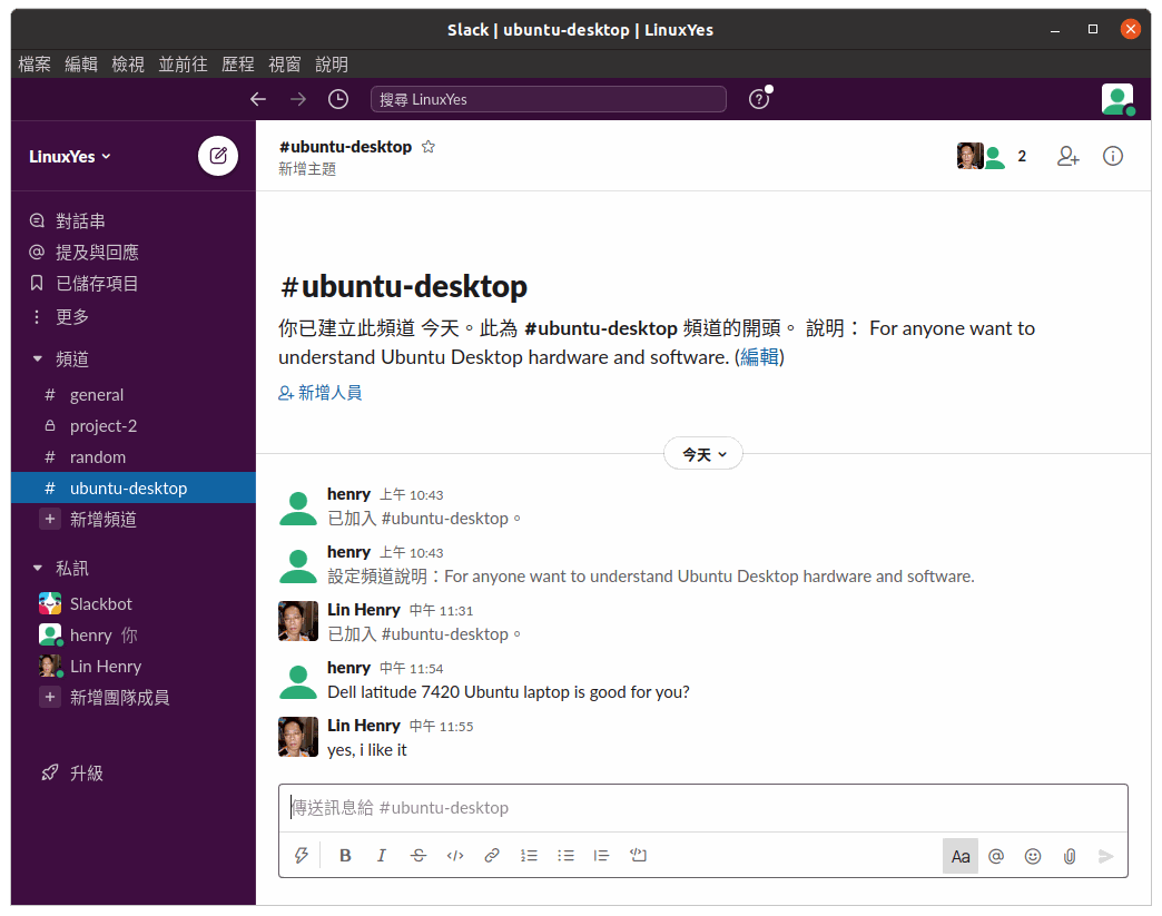 Slack on ubuntu desktop