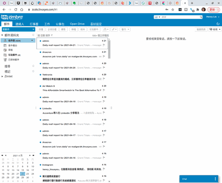 Zimbra Webmail