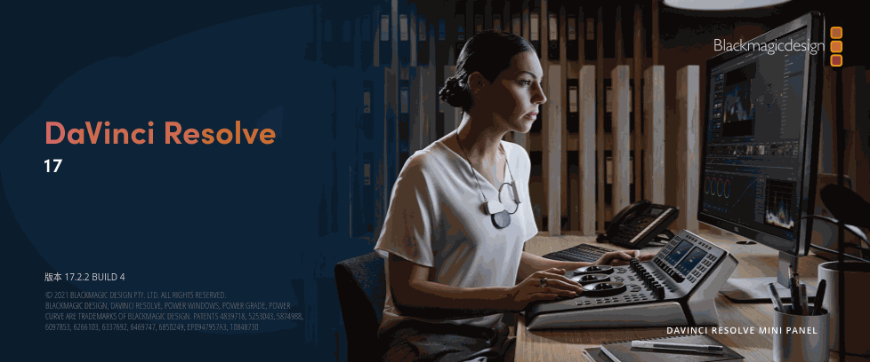 DaVinci Resolve DaVinci Resolve