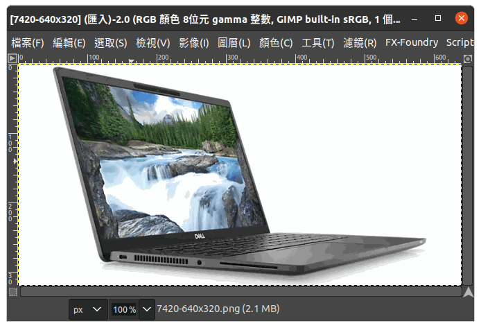 GIMP 功能與 photoshop 類似