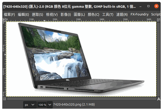 GIMP 功能與 photoshop 類似 GIMP 功能與 photoshop 類似