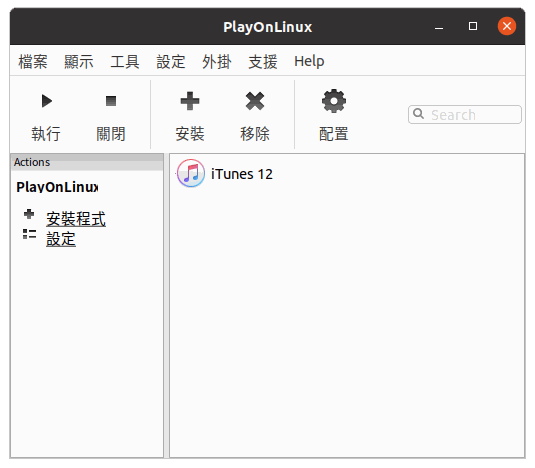 playonlinux  on Ubuntu Desktop