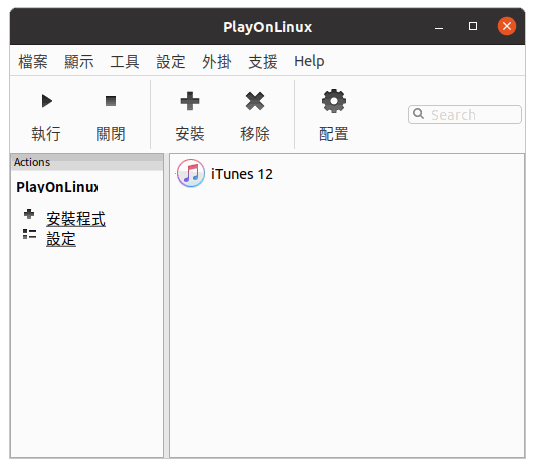 playonlinux on Ubuntu Desktop playonlinux on Ubuntu Desktop