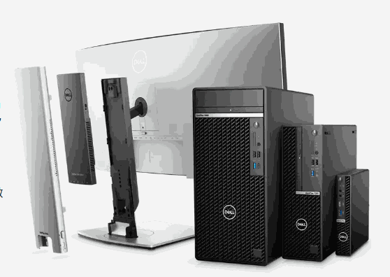 DELL OptiPlex 桌上型電腦與多合一電腦