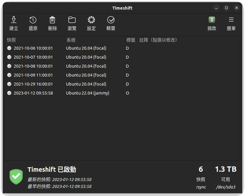 timeshift on ubuntu timeshift on ubuntu