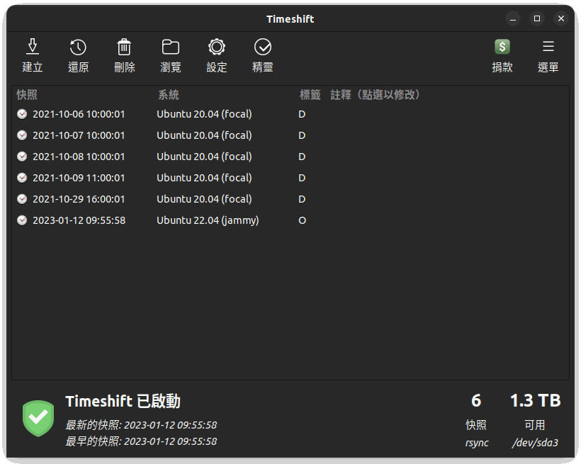 timeshift on ubuntu 