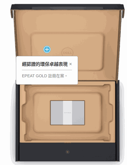 DELL Latitude 7440 DELL Latitude 7440
